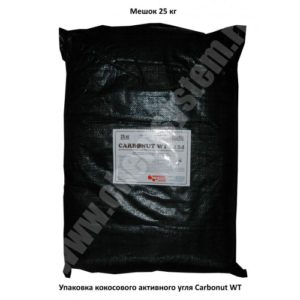 Carbonut WT-500x500